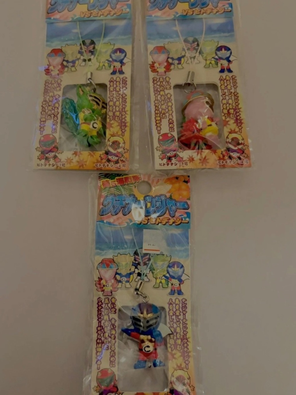 Kamen Rider Phone Strap 3pcs Lot, NEW Keychain Collectible Band from Japan